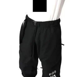 Ghost 2.5L Pant - Men's