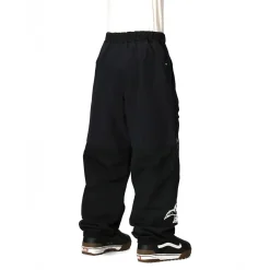 Ghost 2.5L Pant - Men's