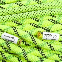 Lightning Pro Climbing Rope - 9.7mm