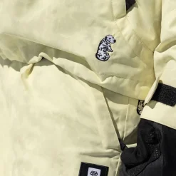 Sublime Shell Anorak - Women's